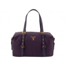 Prada Tessuto Bauletto Satchel válltáska lila
