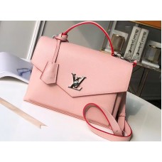 Louis Vuitton Lockme Mylockme Rose Kyoto m53504 táska
